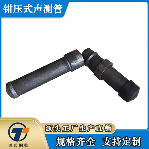 岳阳市声测管螺旋式声测管 - 厂家